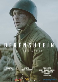 1944: Hitler's Secret Weapon | Berenshtein (2021) 1944: Hitler's Secret Weapon | Berenshtein (2021)
