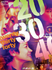 20/30/40 | 20/30/40 (2004) 20/30/40 | 20/30/40 (2004)