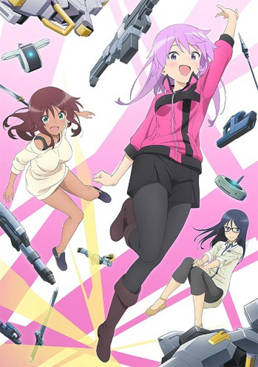 Alice Gear Aegis Expansion | アリス・ギア・アイギス Expansion (2023) Alice Gear Aegis Expansion | アリス・ギア・アイギス Expansion (2023)