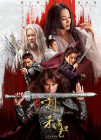 Ám sát nữ hoàng | Assassinate the Queen (2019) Ám sát nữ hoàng | Assassinate the Queen (2019)