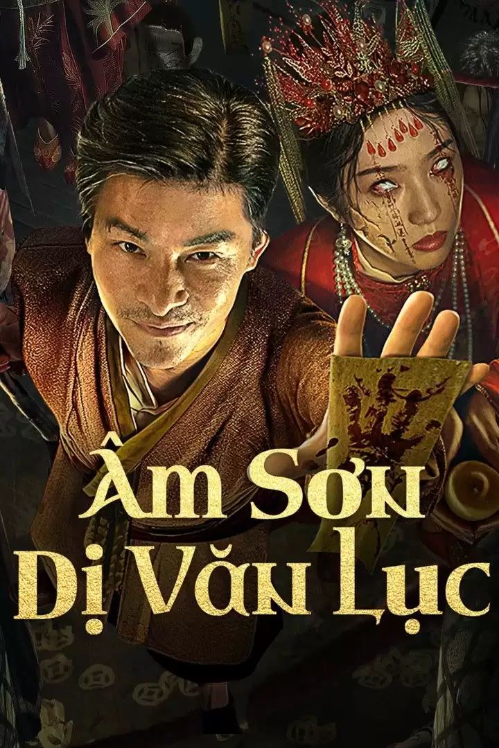 Âm Sơn Dị Văn Lục | The Cursed Village (2025) Âm Sơn Dị Văn Lục | The Cursed Village (2025)