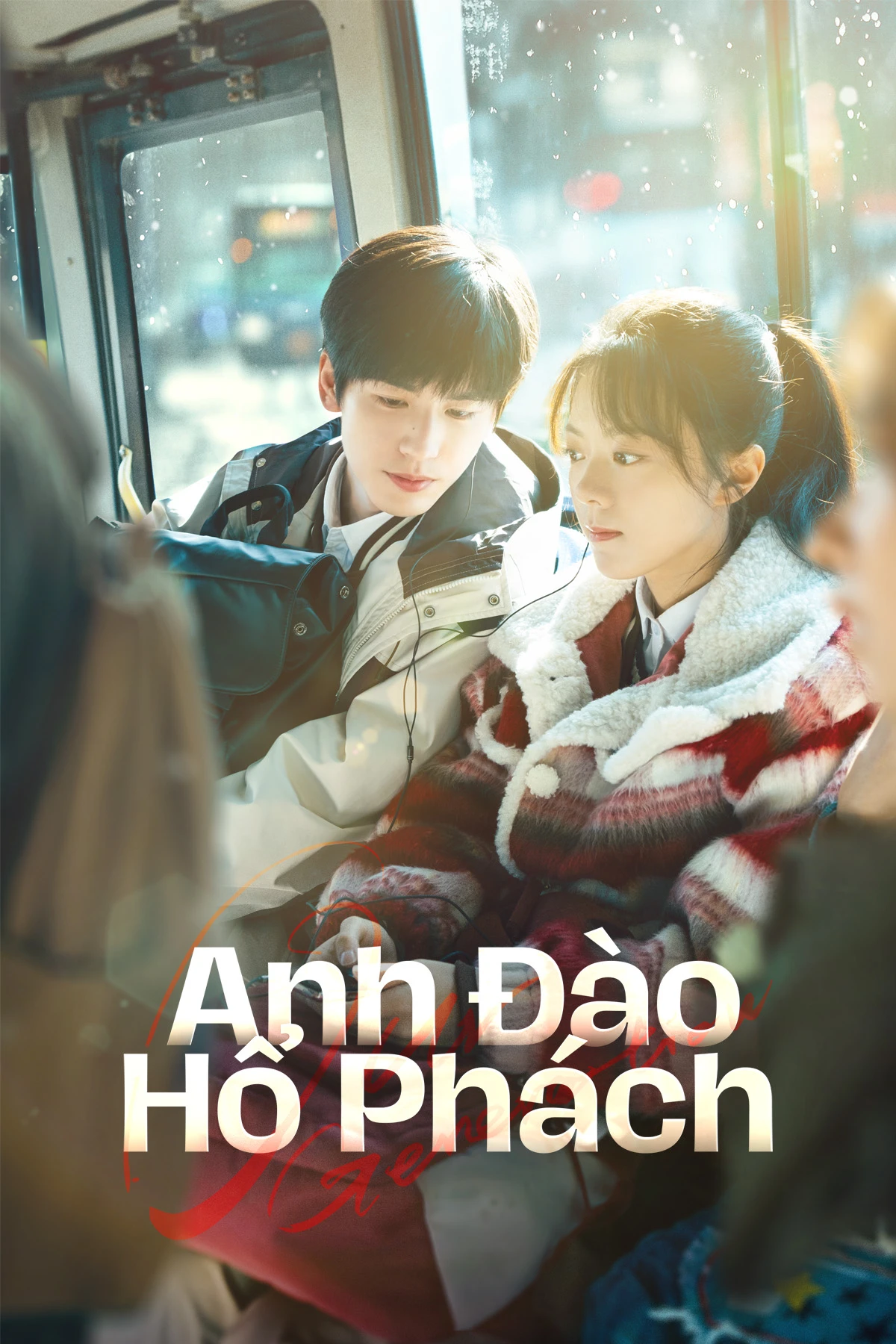 Anh Đào Hổ Phách | Our Generation (2025) Anh Đào Hổ Phách | Our Generation (2025)