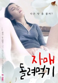 Anh Em Đổi Vợ | Spinning Sisters (2020) Anh Em Đổi Vợ | Spinning Sisters (2020)