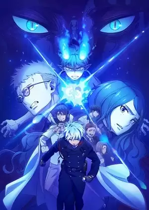 Ao no Exorcist: Yosuga-hen | Blue Exorcist Season 5, Blue Exorcist: The Blue Night Saga (2025) Ao no Exorcist: Yosuga-hen | Blue Exorcist Season 5, Blue Exorcist: The Blue Night Saga (2025)