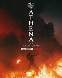 ATHENA | ATHENA (2022) ATHENA | ATHENA (2022)