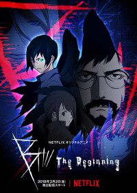 B: Sự khởi đầu (Phần 1) | B: The Beginning (Season 1) (2018) B: Sự khởi đầu (Phần 1) | B: The Beginning (Season 1) (2018)