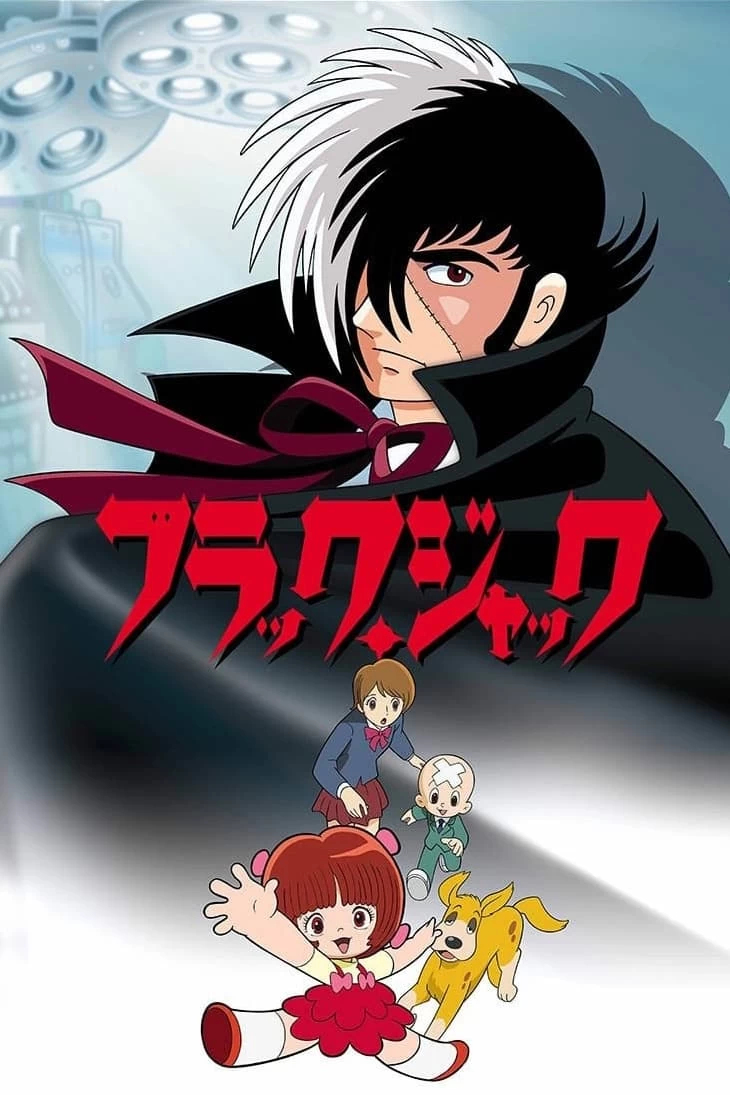 Bác Sĩ Quái Dị | Black Jack (2004) Bác Sĩ Quái Dị | Black Jack (2004)