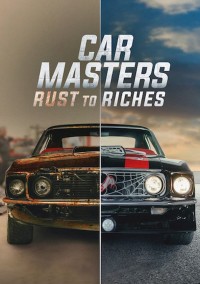 Bậc thầy xe hơi: Từ đồng nát đến giàu sang (Phần 2) | Car Masters: Rust to Riches (Season 2) (2020) Bậc thầy xe hơi: Từ đồng nát đến giàu sang (Phần 2) | Car Masters: Rust to Riches (Season 2) (2020)