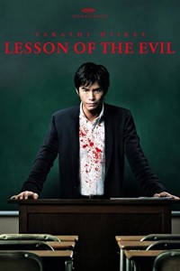 Bài Học Của Quỷ Dữ | Lesson of the Evil (2012) Bài Học Của Quỷ Dữ | Lesson of the Evil (2012)