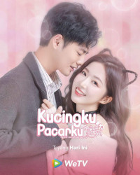 Bạn Gái Tôi Là Một Chú Mèo | My Cat-astrophic Lover (2022) Bạn Gái Tôi Là Một Chú Mèo | My Cat-astrophic Lover (2022)