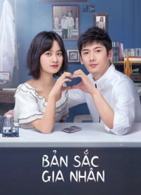 Bản Sắc Gia Nhân | True Colours (2020) Bản Sắc Gia Nhân | True Colours (2020)