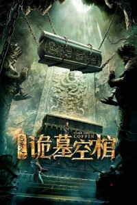 Bao Thanh Thiên: Cổ Quan Tài Rỗng | Tomb Empty Coffin  (2021) Bao Thanh Thiên: Cổ Quan Tài Rỗng | Tomb Empty Coffin  (2021)