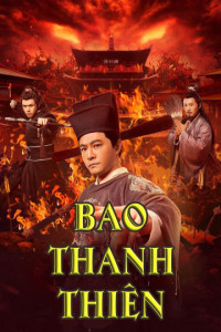 Bao Thanh Thiên | Justice Bao (2019) Bao Thanh Thiên | Justice Bao (2019)