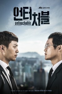 Bất Khả Xâm Phạm | Unbreakable (2000) Bất Khả Xâm Phạm | Unbreakable (2000)