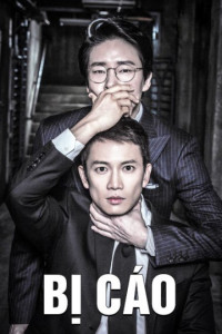 Bị Cáo | Defendant (2016) Bị Cáo | Defendant (2016)