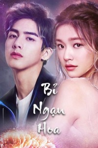 Bỉ Ngạn Hoa | Beautiful Reborn Flower (2020) Bỉ Ngạn Hoa | Beautiful Reborn Flower (2020)