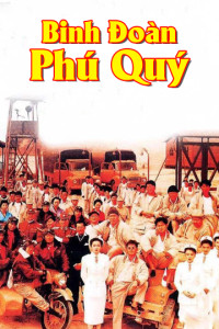 Binh Đoàn Phú Quý | The Fortune Code (1990) Binh Đoàn Phú Quý | The Fortune Code (1990)