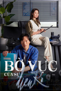 Bờ Vực Của Sự Điên Rồ | On the Verge of Insanity (2021) Bờ Vực Của Sự Điên Rồ | On the Verge of Insanity (2021)
