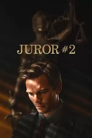 Bồi Thẩm Viên #2 | Juror #2 (2024) Bồi Thẩm Viên #2 | Juror #2 (2024)
