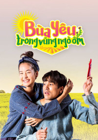 Bùa Yêu Trong Vũng Ngò Ôm | To Me, It's Simply You (2021) Bùa Yêu Trong Vũng Ngò Ôm | To Me, It's Simply You (2021)