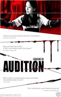 Buổi Thử Vai | Audition (2000) Buổi Thử Vai | Audition (2000)