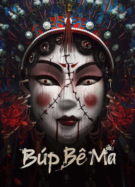 Búp Bê Ma | Spirit Puppet (2023) Búp Bê Ma | Spirit Puppet (2023)