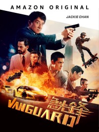 Cấp Tiên Phong | Vanguard (2020) Cấp Tiên Phong | Vanguard (2020)