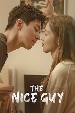 Cậu Cả Tử Tế | The Nice Guy (2025) Cậu Cả Tử Tế | The Nice Guy (2025)