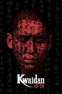 Câu Chuyện Ma Quỷ | Kwaidan (1964) Câu Chuyện Ma Quỷ | Kwaidan (1964)