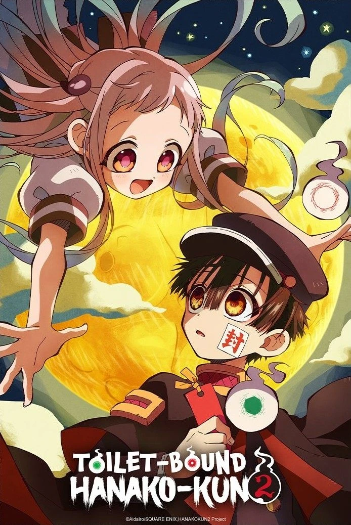 Cậu Ma Nhà Xí Hanako (Phần 2) | Toilet-Bound Hanako-kun (Season 2) (2025) Cậu Ma Nhà Xí Hanako (Phần 2) | Toilet-Bound Hanako-kun (Season 2) (2025)