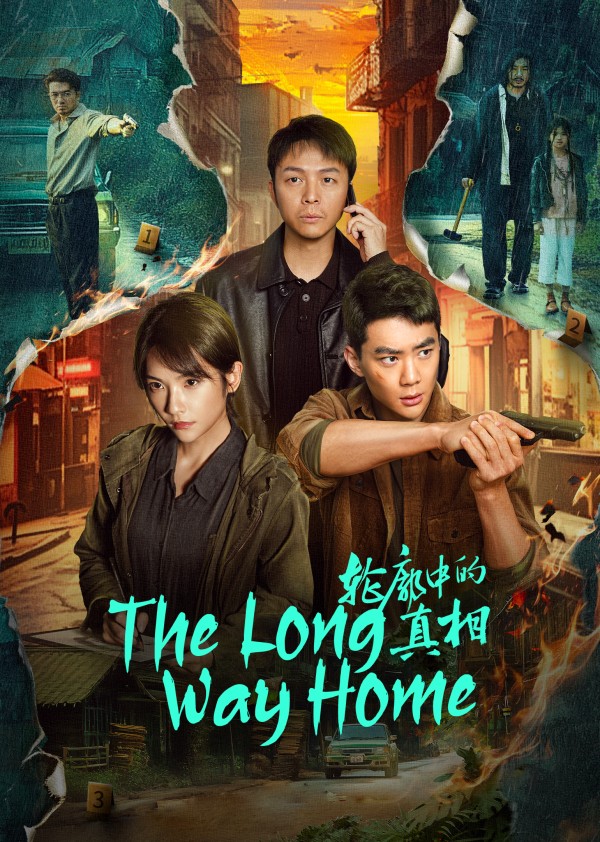 Chân Tướng Trong Đường Nét | The Long Way Home (2025) Chân Tướng Trong Đường Nét | The Long Way Home (2025)