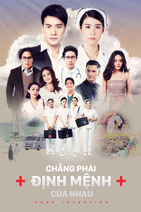 Chẳng Phải Định Mệnh Của Nhau | Prom Mai Dai Likit (2018) Chẳng Phải Định Mệnh Của Nhau | Prom Mai Dai Likit (2018)