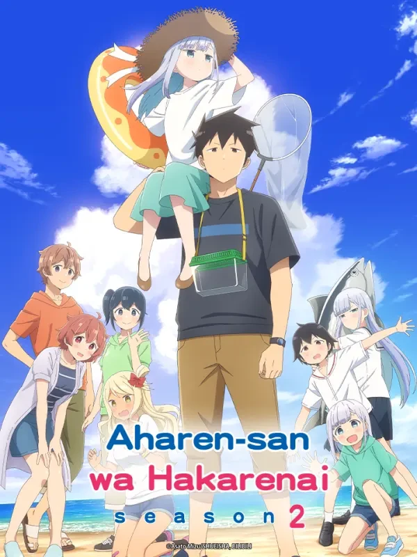 Chẳng Thể Lý Giải Nổi Aharen-san (Phần 2) | Aharen-san Wa Hakarenai (Season 2) (2025) Chẳng Thể Lý Giải Nổi Aharen-san (Phần 2) | Aharen-san Wa Hakarenai (Season 2) (2025)