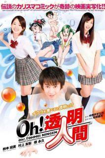 Chàng Trai Tàng Hình | Oh! Invisible Man (2010)  Chàng Trai Tàng Hình | Oh! Invisible Man (2010)