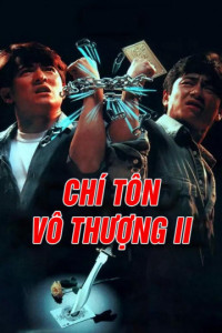 Chí Tôn Vô Thượng II | Casino Raider 2 (1991) Chí Tôn Vô Thượng II | Casino Raider 2 (1991)