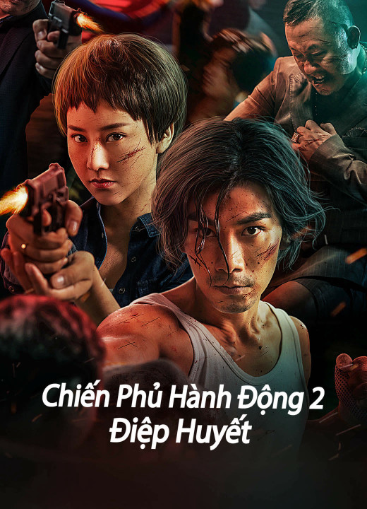 Chiến Phủ Hành Động 2: Điệp Huyết | Tomahawk Action 2 Bloodthirsty (2023) Chiến Phủ Hành Động 2: Điệp Huyết | Tomahawk Action 2 Bloodthirsty (2023)