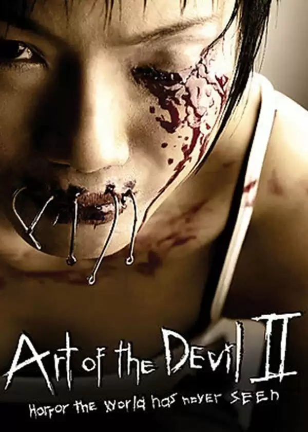 Chơi Ngải 2 | Art Of The Devil II (2005) Chơi Ngải 2 | Art Of The Devil II (2005)