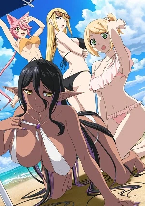 Chotto dake Ai ga Omoi Dark Elf ga Isekai kara Oikaketekita | Yandere Dark Elf: She Chased Me All the Way From Another World (2025) Chotto dake Ai ga Omoi Dark Elf ga Isekai kara Oikaketekita | Yandere Dark Elf: She Chased Me All the Way From Another World (2025)