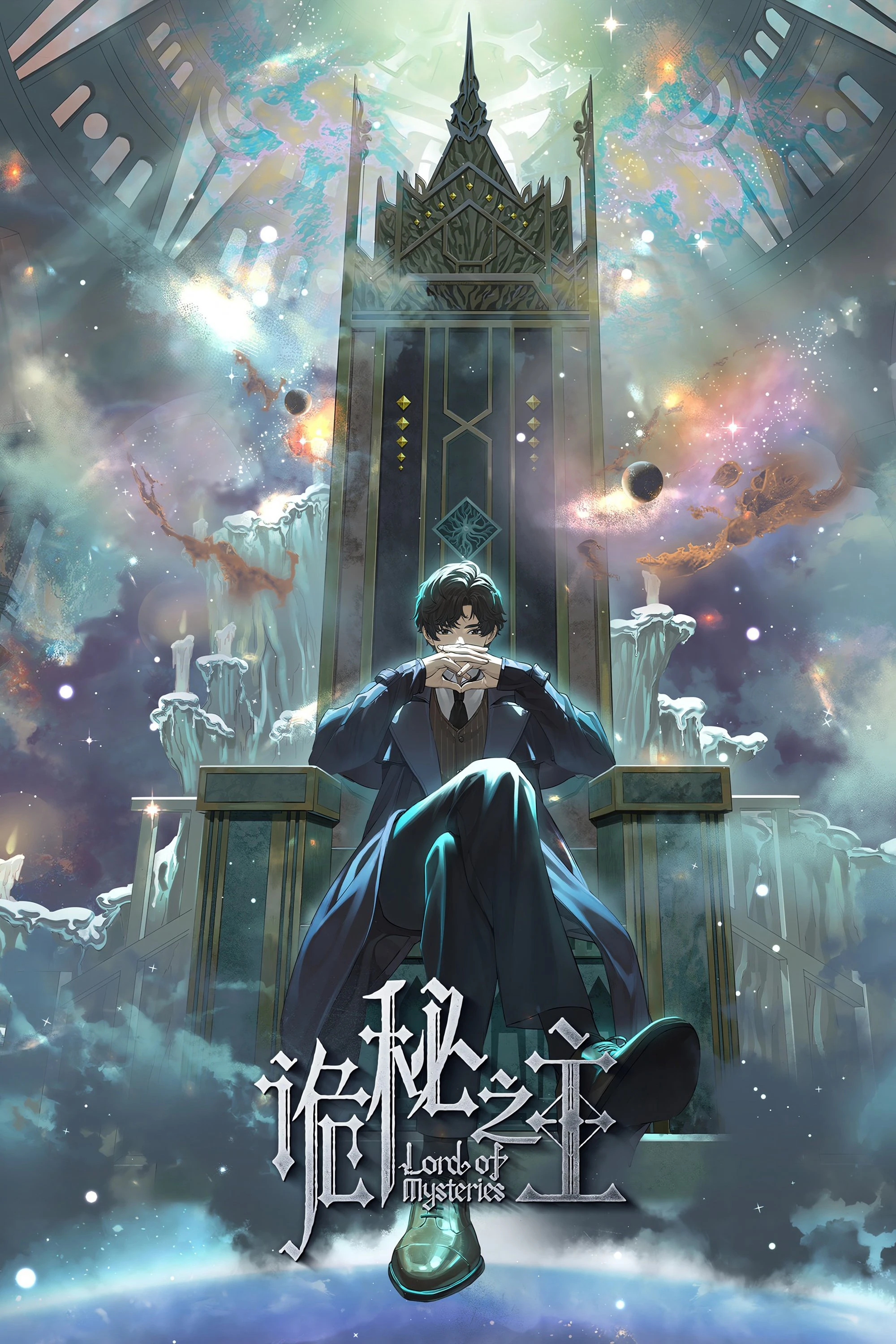 Chúa Tể Huyền Bí | Lord of the Mysteries (2025) Chúa Tể Huyền Bí | Lord of the Mysteries (2025)
