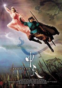 Chuyện Tình Chốn Thiên Đường | The Restless (2006) Chuyện Tình Chốn Thiên Đường | The Restless (2006)