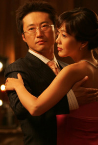 Chuyện Tình Paris | Lovers in Paris (2004) Chuyện Tình Paris | Lovers in Paris (2004)
