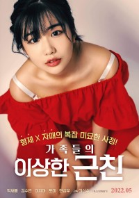 Cô Em Gái Đảm Đang | Weird Relative of the Family (2022) Cô Em Gái Đảm Đang | Weird Relative of the Family (2022)