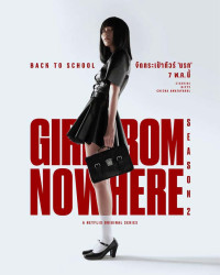 Cô Gái Đến Từ Hư Vô (Phần 2) | Girl From Nowhere (Season 2) (2021) Cô Gái Đến Từ Hư Vô (Phần 2) | Girl From Nowhere (Season 2) (2021)
