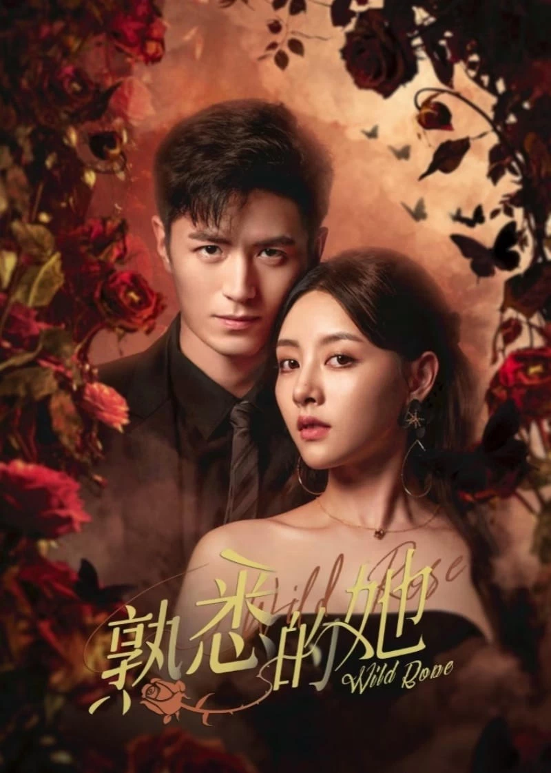 Cô Gái Thân Quen | Wild Rose (2025) Cô Gái Thân Quen | Wild Rose (2025)