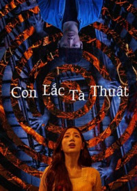 Con Lắc Tà Thuật | THE HYPNOSIS (2021) Con Lắc Tà Thuật | THE HYPNOSIS (2021)