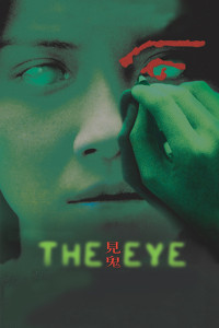 Con Mắt Âm Dương 2 | The Eye 2 (2004) Con Mắt Âm Dương 2 | The Eye 2 (2004)