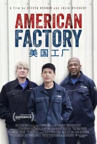 Công xưởng Hoa Kỳ | American Factory (2019) Công xưởng Hoa Kỳ | American Factory (2019)