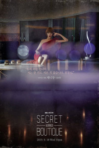 Cửa Hàng Bí Mật | Secret Boutique (2018) Cửa Hàng Bí Mật | Secret Boutique (2018)