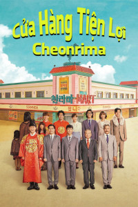 Cửa Hàng Tiện Lợi Cheonrima | Pegasus Market (2019) Cửa Hàng Tiện Lợi Cheonrima | Pegasus Market (2019)