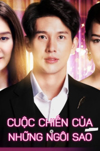 Cuộc Chiến Của Những Ngôi Sao | The Battle of Stars (2016) Cuộc Chiến Của Những Ngôi Sao | The Battle of Stars (2016)